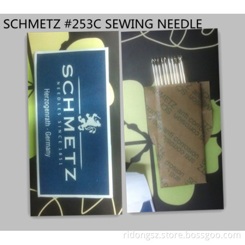 253C SEWING NEEDLE HANDLE OPERATING CHAINSTITCH EMBROIDERY SEWING MACHINE